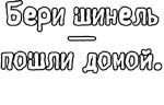 Егор Летов и Ко. (2)