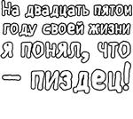 Егор Летов и Ко. (2)