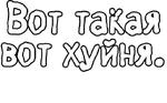 Егор Летов и Ко. (2)