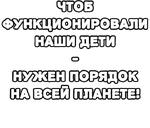 Егор Летов и Ко. (2)