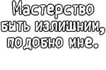 Егор Летов и Ко. (2)