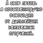 Егор Летов и Ко. (2)