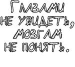 Егор Летов и Ко. (2)
