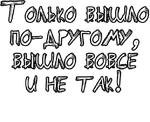 Егор Летов и Ко. (2)