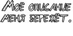 Егор Летов и Ко. (2)