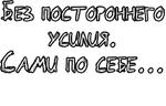 Егор Летов и Ко. (2)