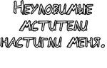 Егор Летов и Ко. (2)