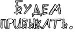 Егор Летов и Ко. (2)