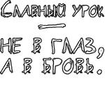 Егор Летов и Ко. (2)