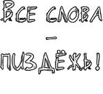 Егор Летов и Ко. (2)