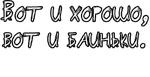 Егор Летов и Ко. (2)