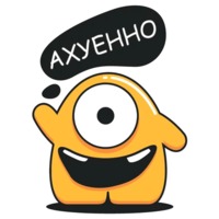 Жёлтый Монстр