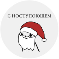 Бесишь-кот