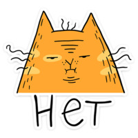 Желток