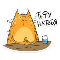Желток