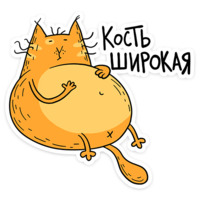 Желток