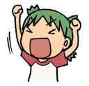 Yotsuba 1
