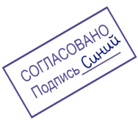 Yrists_htamp