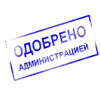 Yrists_htamp