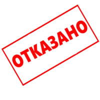 Yrists_htamp