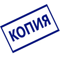 Yrists_htamp