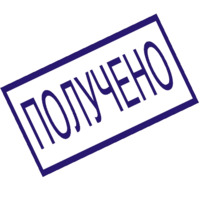 Yrists_htamp
