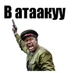 С Днём Победы :: @animesticks