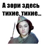 С Днём Победы :: @animesticks