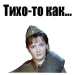 С Днём Победы :: @animesticks