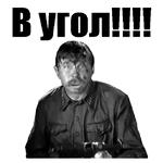 С Днём Победы :: @animesticks