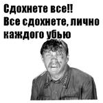 С Днём Победы :: @animesticks