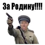 С Днём Победы :: @animesticks