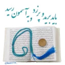 HamedZamani2