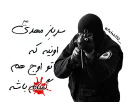 HamedZamani2