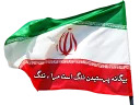 HamedZamani2