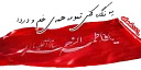 HamedZamani2