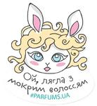by PARFUMS.UA