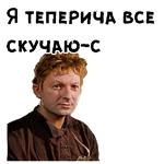 Женитьба Бальзаминова :: @animesticks