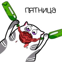 Жиробарсик 2