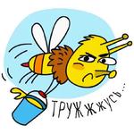 Zooпарк