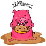 Zooпарк