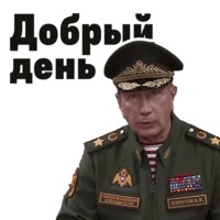 ЗолотовSpeech