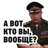 ЗолотовSpeech