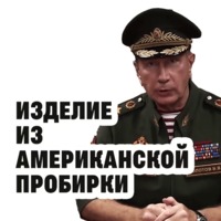 ЗолотовSpeech