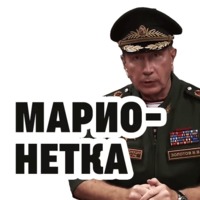 ЗолотовSpeech