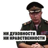 ЗолотовSpeech