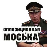 ЗолотовSpeech