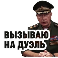 ЗолотовSpeech