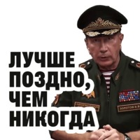 ЗолотовSpeech