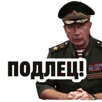 ЗолотовSpeech